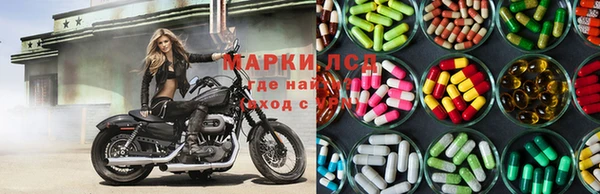 MDMA Premium VHQ Верхний Тагил